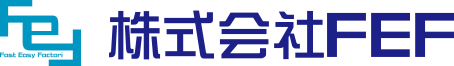 株式会社FEFのファクタリング